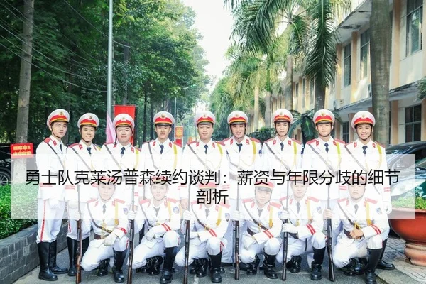yong-shi-dui-ke-lai-tang-pu-sen-xu-yue-tan-pan-xin-zi-yu-nian-xian-fen-qi-de-xi-jie-pou-xi-2-992.jpg